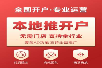 百度推广平台助力企业品牌建设案例分析